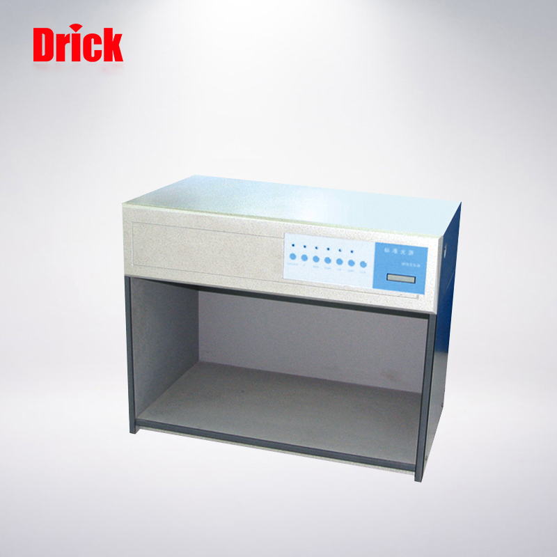 DRK303標(biāo)準(zhǔn)光源對(duì)色燈箱.jpg